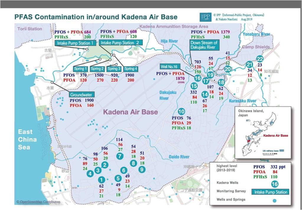 Okinawa PFAS Contamination World Beyond War Nov. 12, 2019.jpg