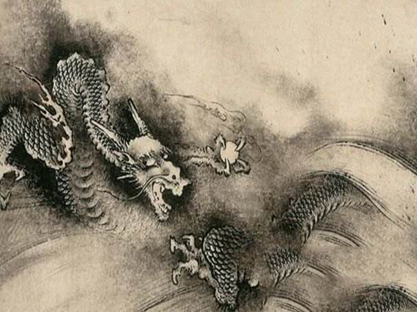 ink wash, Southern Song Dynasty, by Che’n Jung (1200-1266)