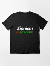 ZIONISM IS FASCISM